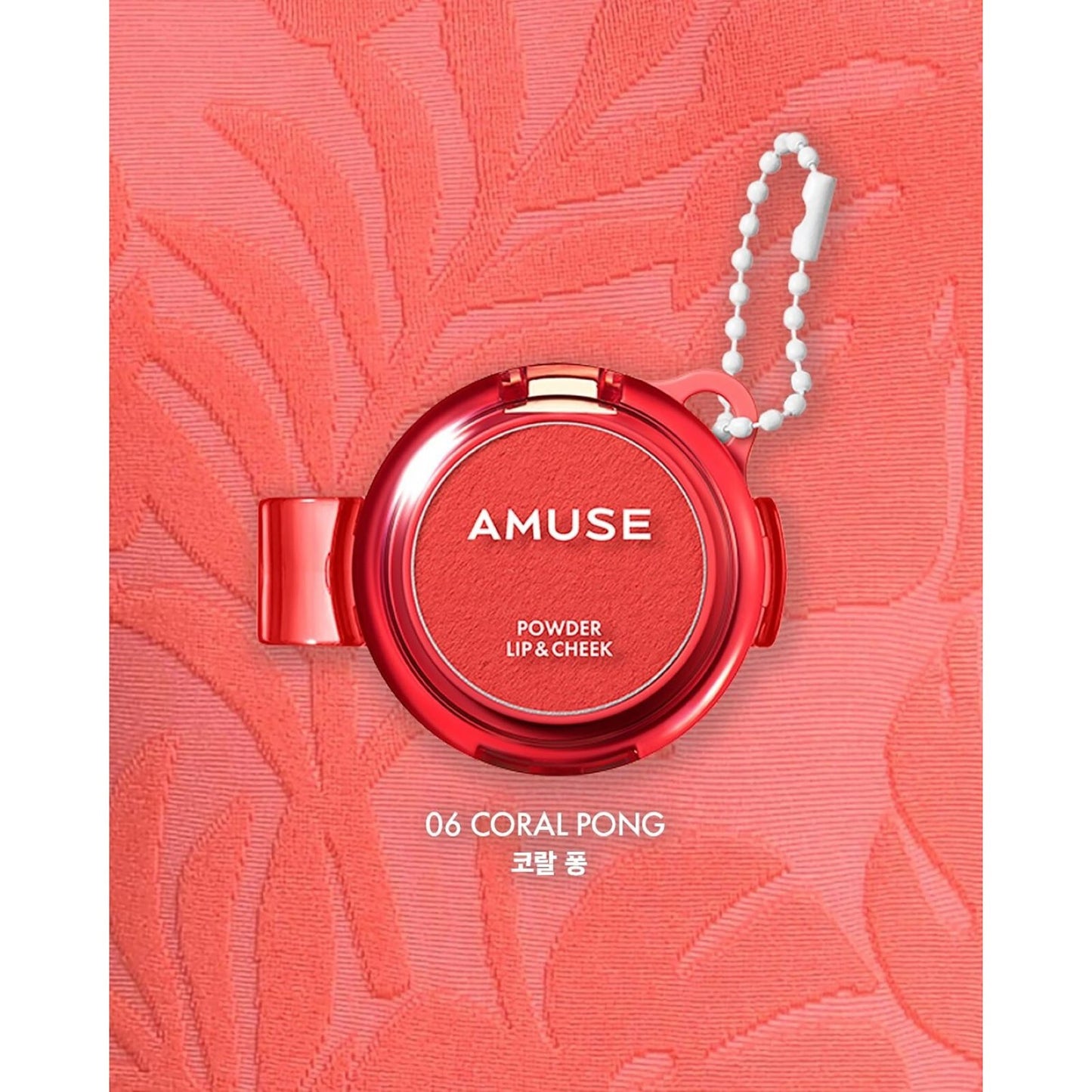 AMUSE Powder Lip & Cheek 4g 12Shades K-Beauty