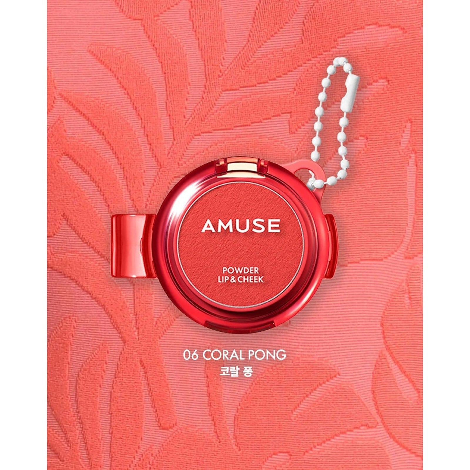 AMUSE Powder Lip & Cheek 4g 12Shades K-Beauty