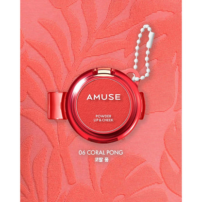 AMUSE Powder Lip & Cheek 4g 12Shades K-Beauty