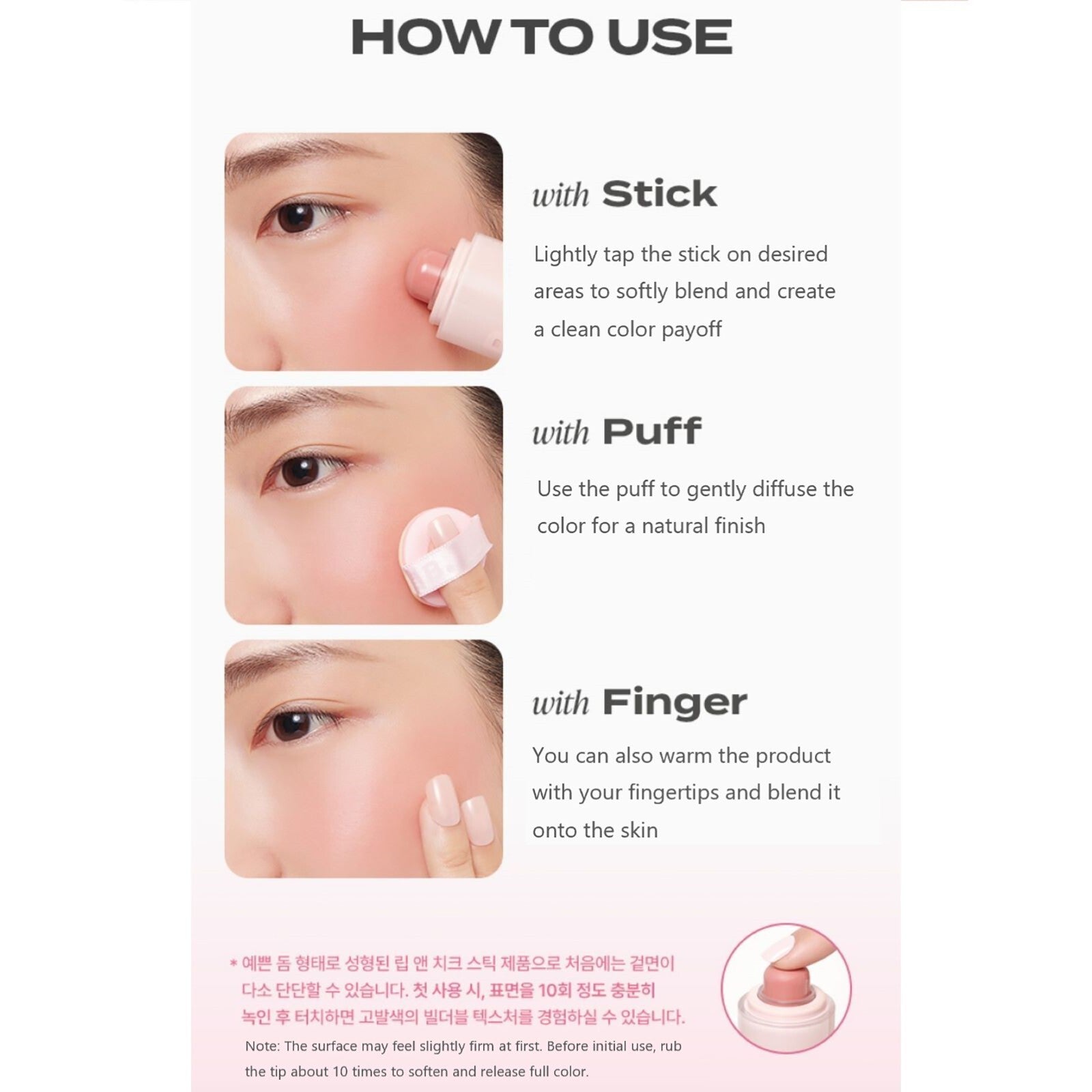 BANILA CO Romantic Blush Lip and Cheek 3.7g 20colors K-Beauty