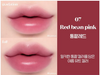 ETUDE HOUSE Dear Darling Water Gel Tint 5g