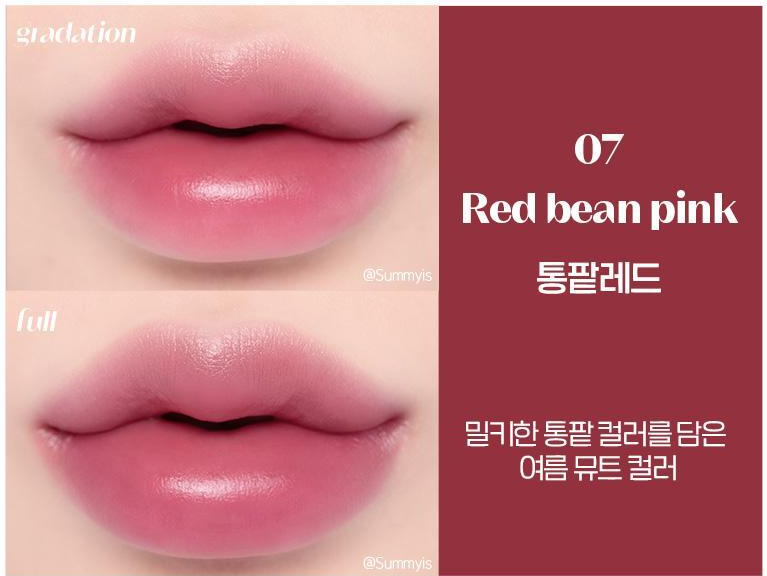 ETUDE HOUSE Dear Darling Water Gel Tint 5g