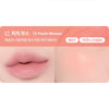 BANILA CO Romantic Blush Lip and Cheek 3.7g 20colors K-Beauty