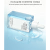 ONE THING Hyaluronic Squalane Serum 50mL