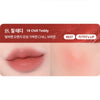 BANILA CO Romantic Blush Lip and Cheek 3.7g 20colors K-Beauty