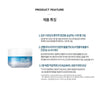 Centellian 24+ Madeca Hydra Solution Gel Cream 50ml