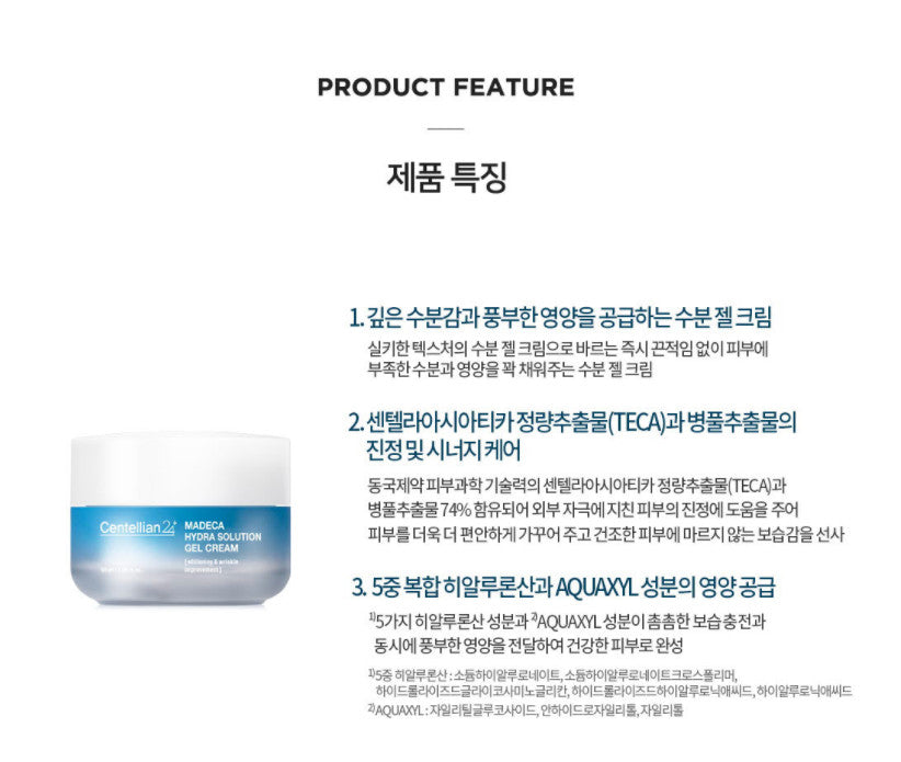 Centellian 24+ Madeca Hydra Solution Gel Cream 50ml