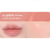BANILA CO Romantic Blush Lip and Cheek 3.7g 20colors K-Beauty