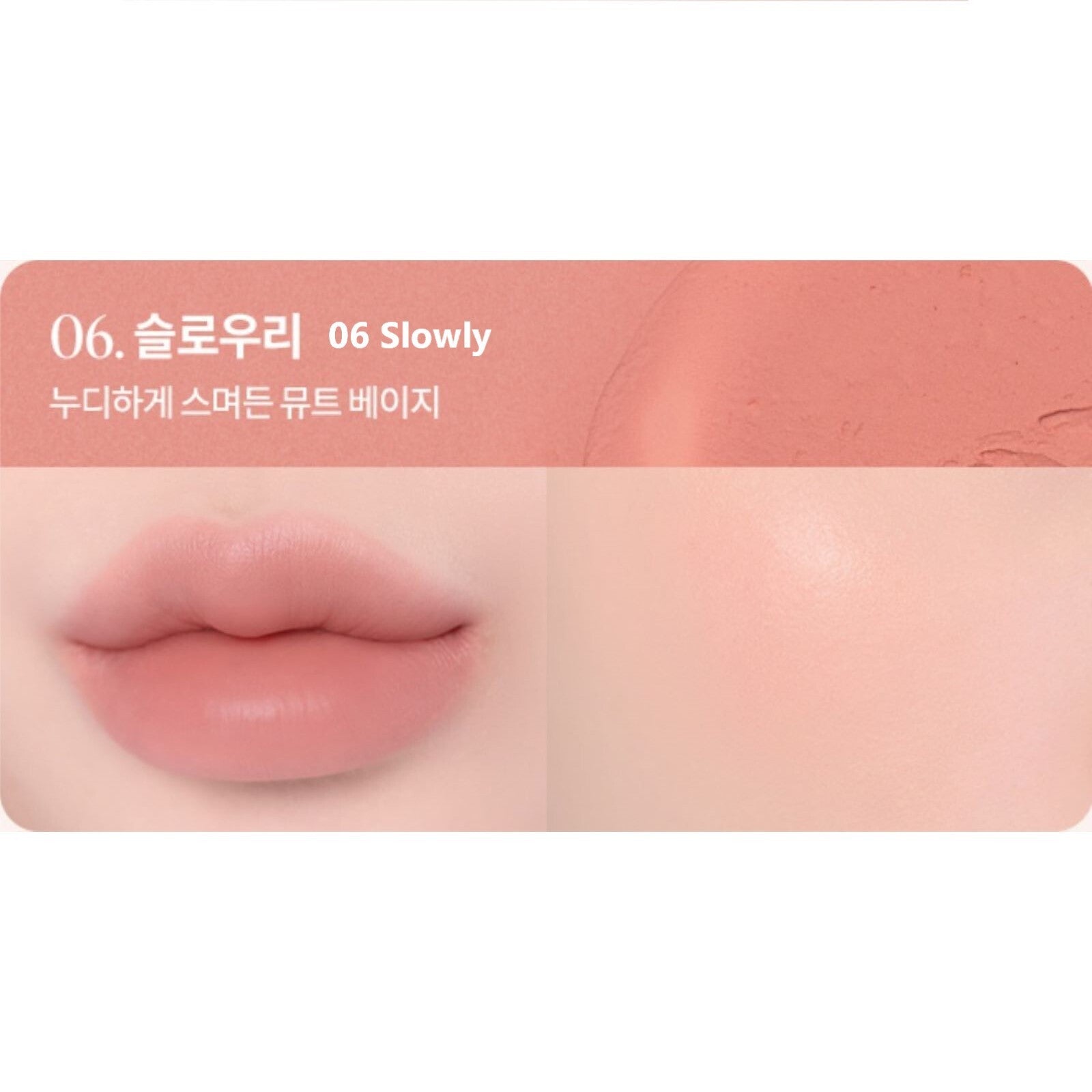 BANILA CO Romantic Blush Lip and Cheek 3.7g 20colors K-Beauty