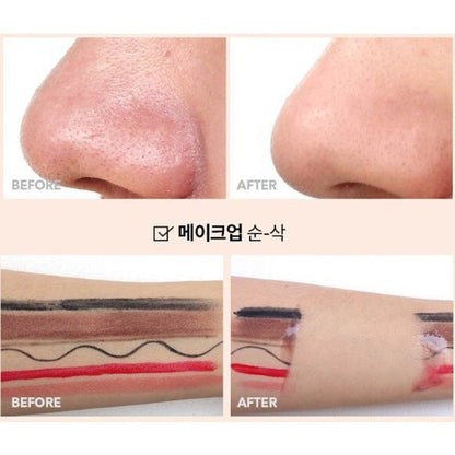 [HANSKIN] Face Cleansing Oil PHA for Sensitive Skin 300ml 10.14 fl oz From Korea