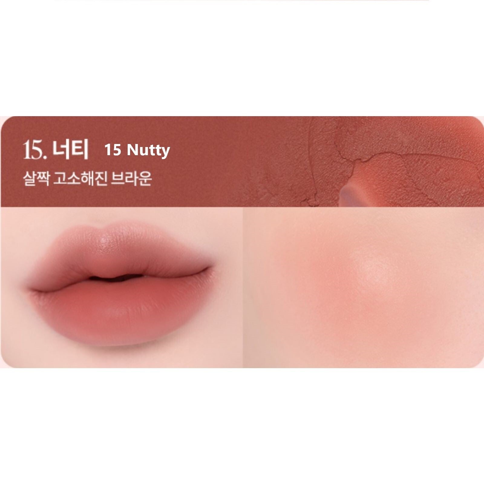 BANILA CO Romantic Blush Lip and Cheek 3.7g 20colors K-Beauty