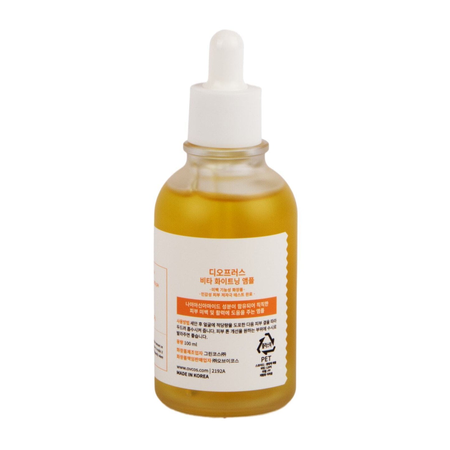 Deoproce Vita Whitening Ampould 100 ml