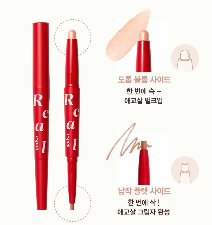 Espoir Real Eye Dual Stick 4 Colors K-Beauty