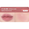 BANILA CO Romantic Blush Lip and Cheek 3.7g 20colors K-Beauty