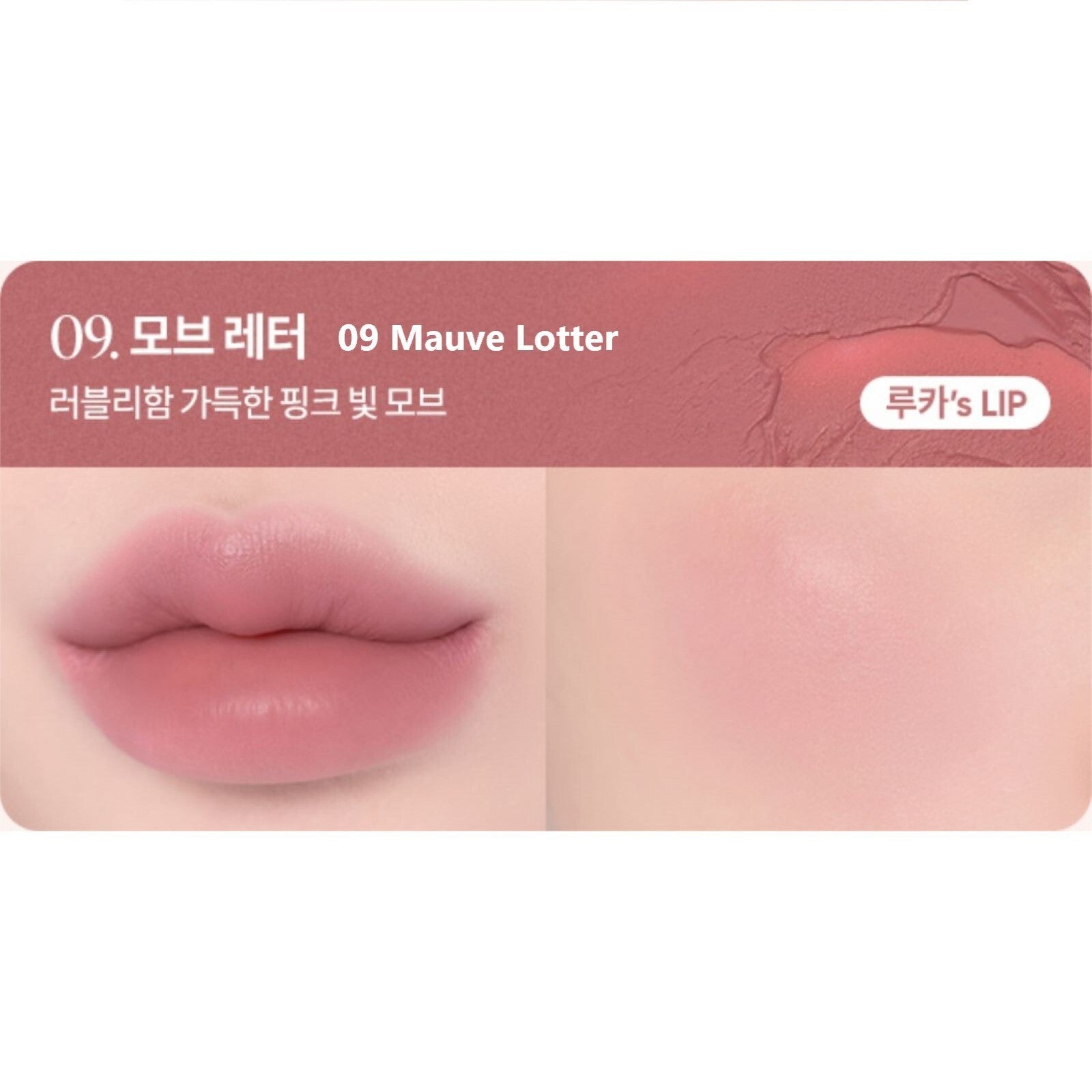 BANILA CO Romantic Blush Lip and Cheek 3.7g 20colors K-Beauty