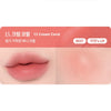 BANILA CO Romantic Blush Lip and Cheek 3.7g 20colors K-Beauty