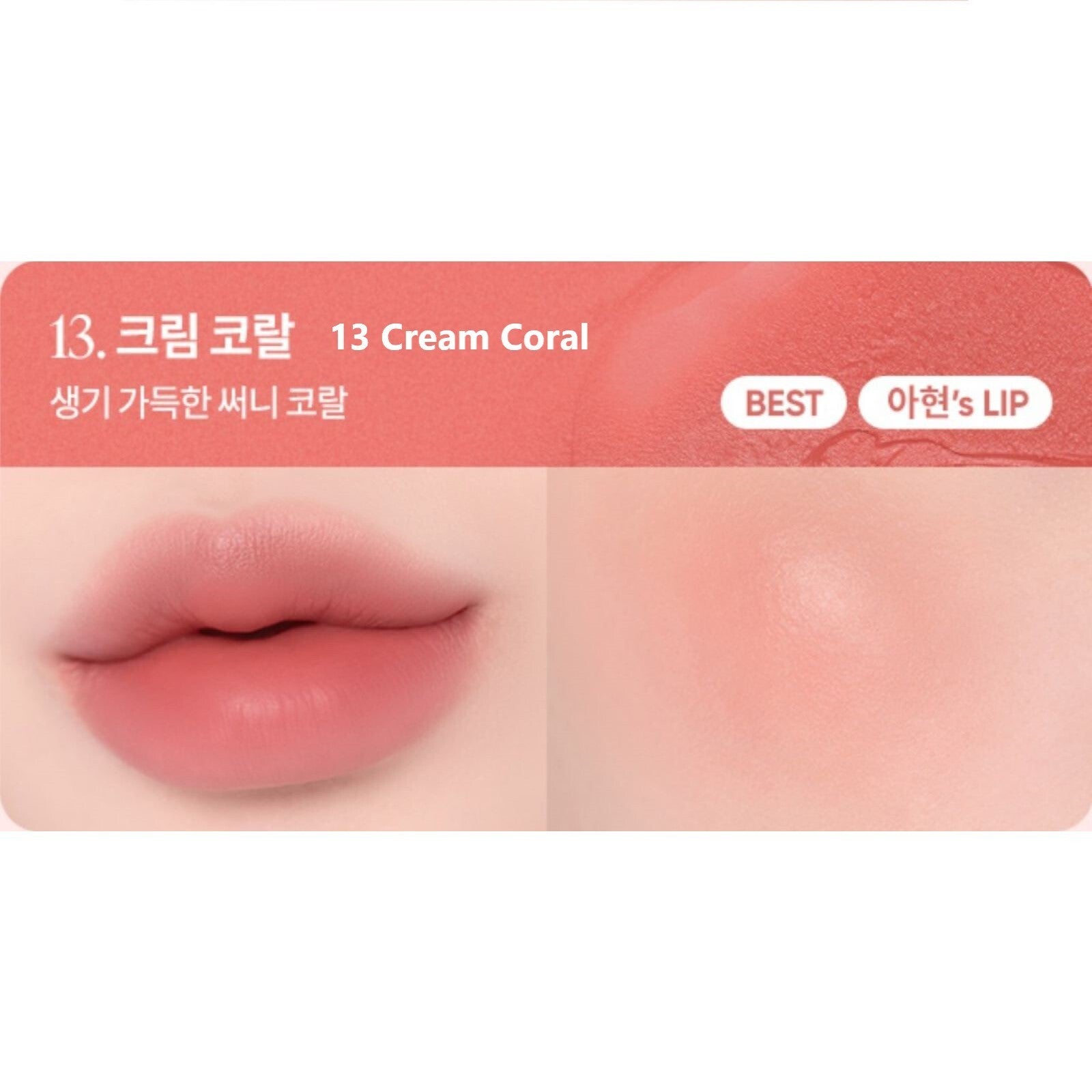 BANILA CO Romantic Blush Lip and Cheek 3.7g 20colors K-Beauty
