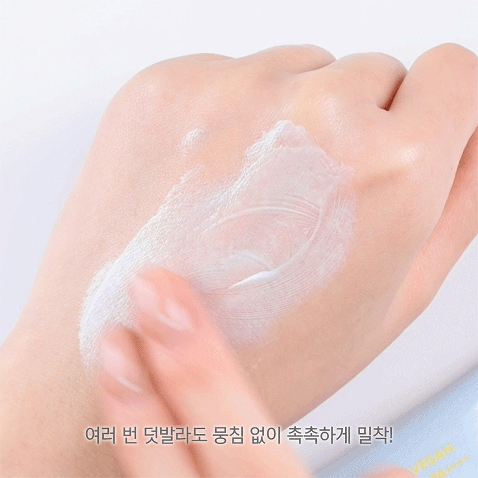 AMUSE Dew Moisture 365 Vegan Sunscreen 1.35oz / 40ml SPF50+ PA++++ K-Beauty