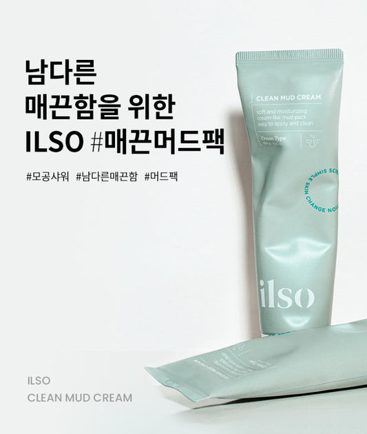 ILSO Clean Mud Cream 100g
