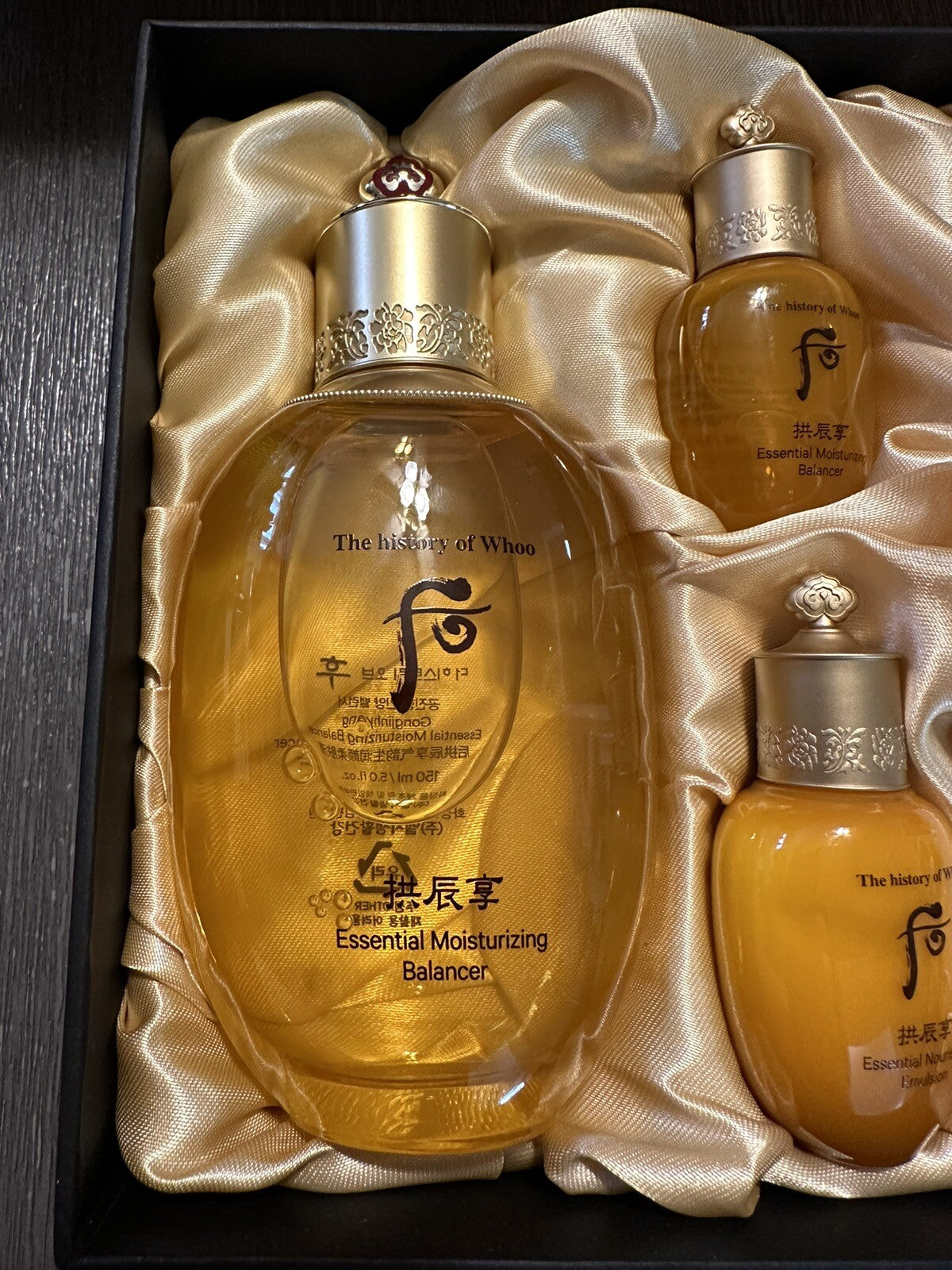 The History of Whoo Gongjinhyang 3pcs Special Set Anti Wrinkle Moisture