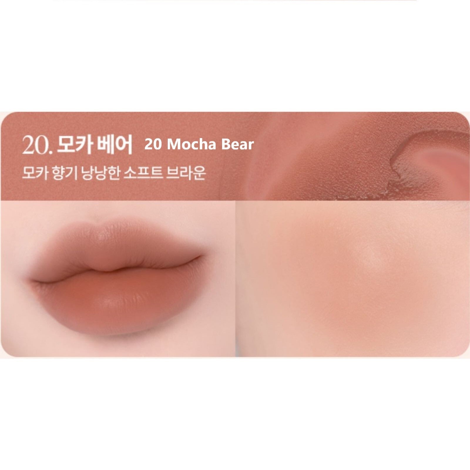 BANILA CO Romantic Blush Lip and Cheek 3.7g 20colors K-Beauty