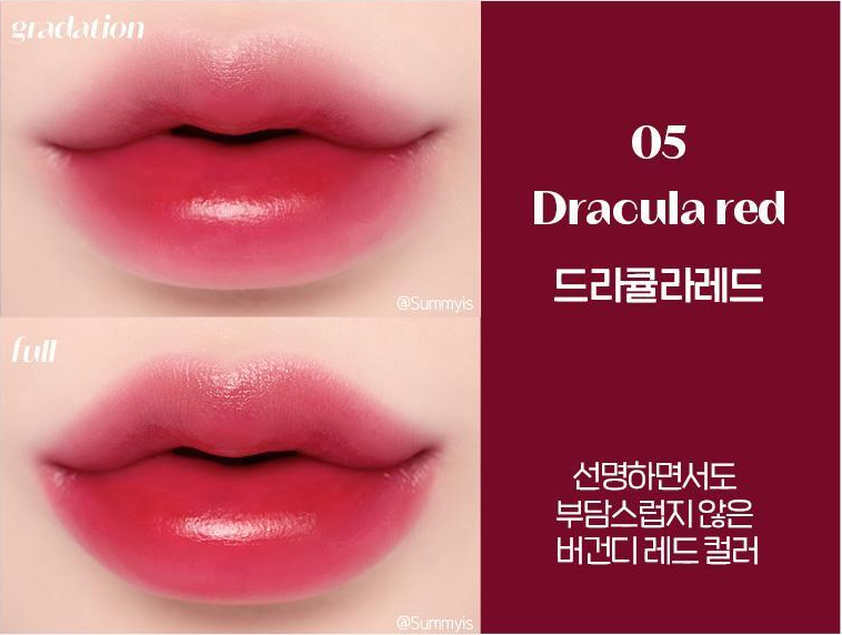 ETUDE HOUSE Dear Darling Water Gel Tint 5g