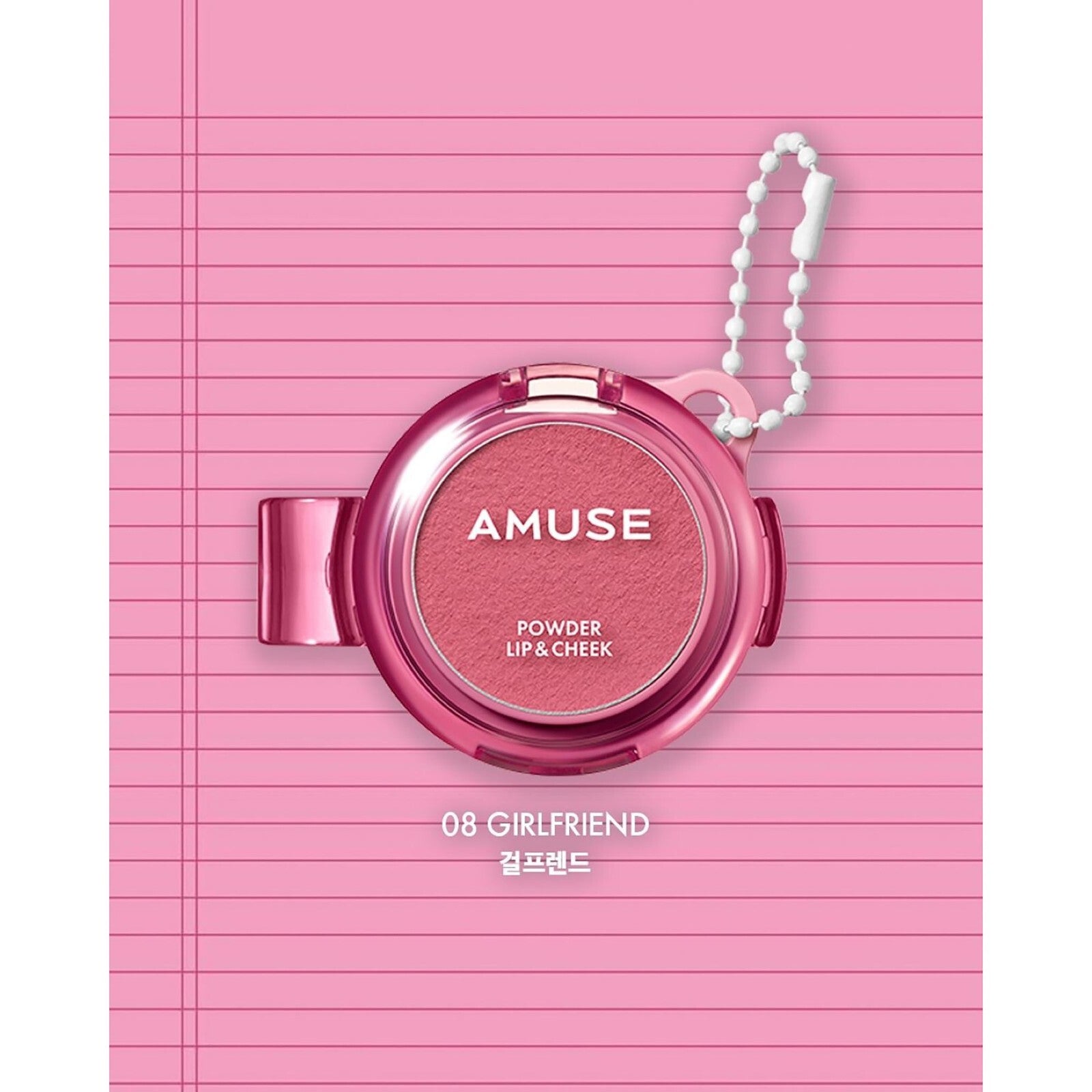 AMUSE Powder Lip & Cheek 4g 12Shades K-Beauty