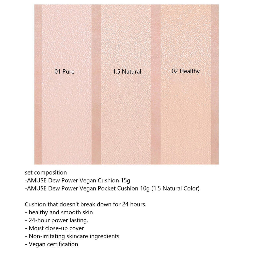 Amuse Dew Power Vegan Cushion SPF50+PA++++ 15g