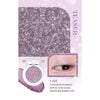 BANILA CO Hyper Holo Beam Eye Glitter 1.8g 8color K-Beauty