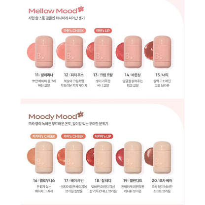 BANILA CO Romantic Blush Lip and Cheek 3.7g 20colors K-Beauty