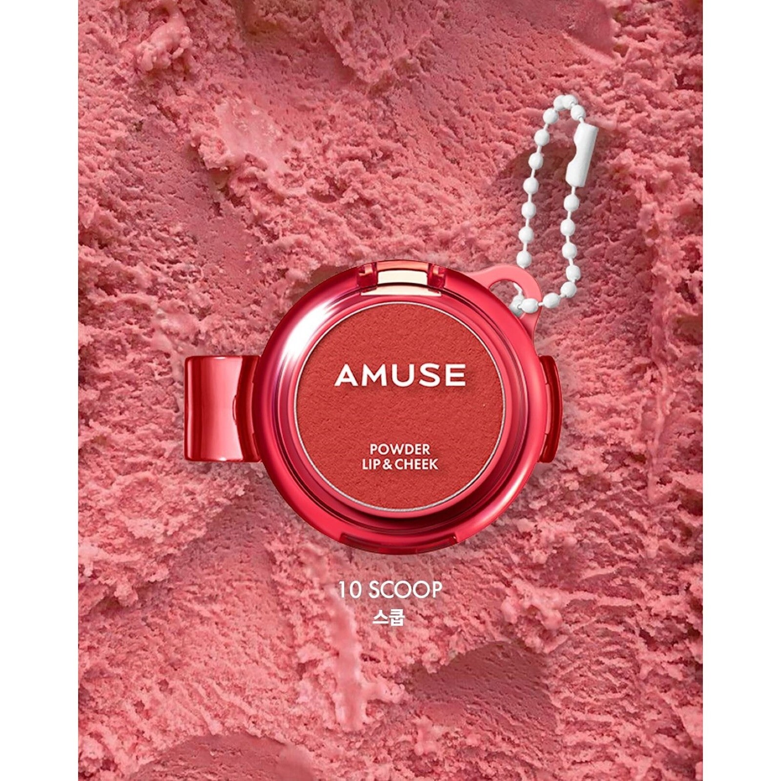 AMUSE Powder Lip & Cheek 4g 12Shades K-Beauty