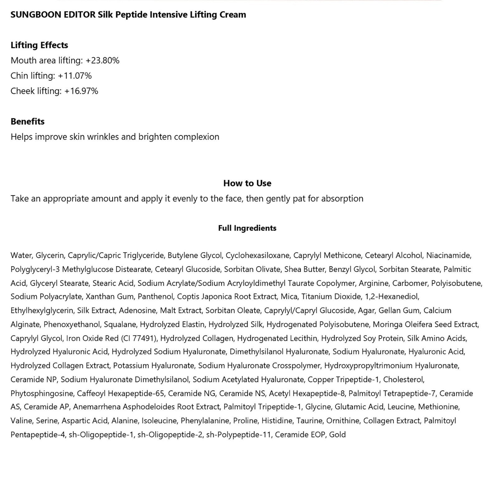 SUNGBOON EDITOR Silk Peptide Intensive Lifting Cream 50ml