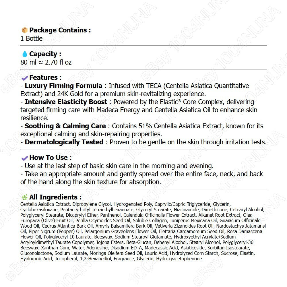 Centellian24 24K Golden Madeca Cream Limited Tube 80ml