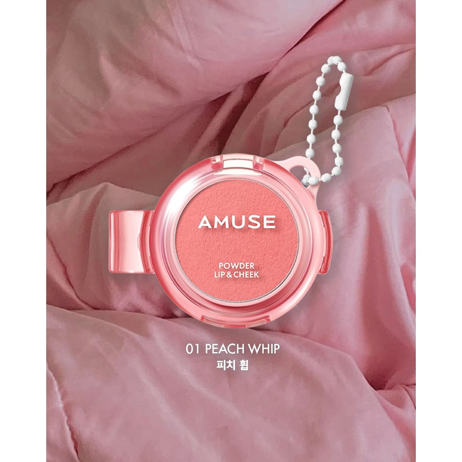 AMUSE Powder Lip & Cheek 4g 12Shades K-Beauty