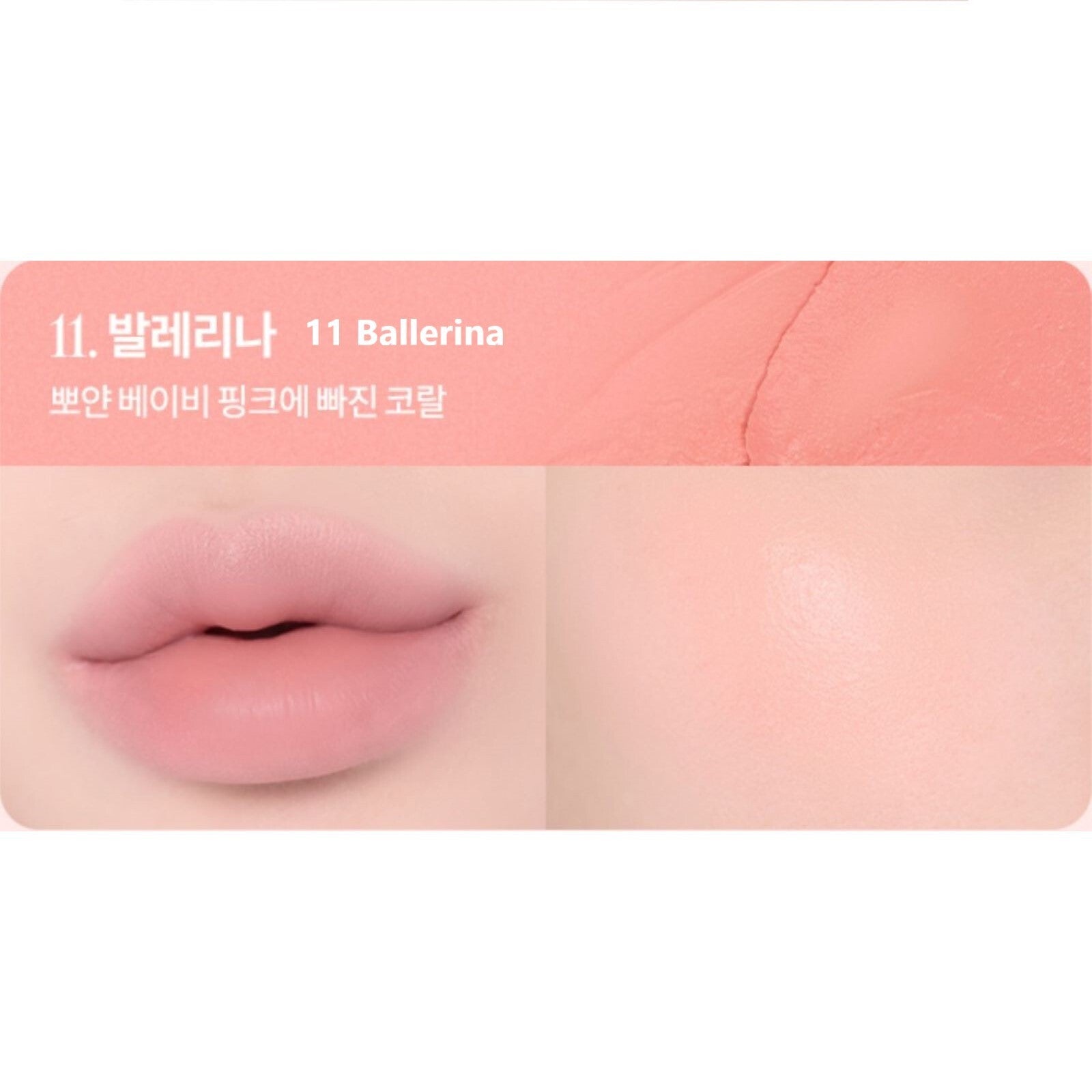 BANILA CO Romantic Blush Lip and Cheek 3.7g 20colors K-Beauty