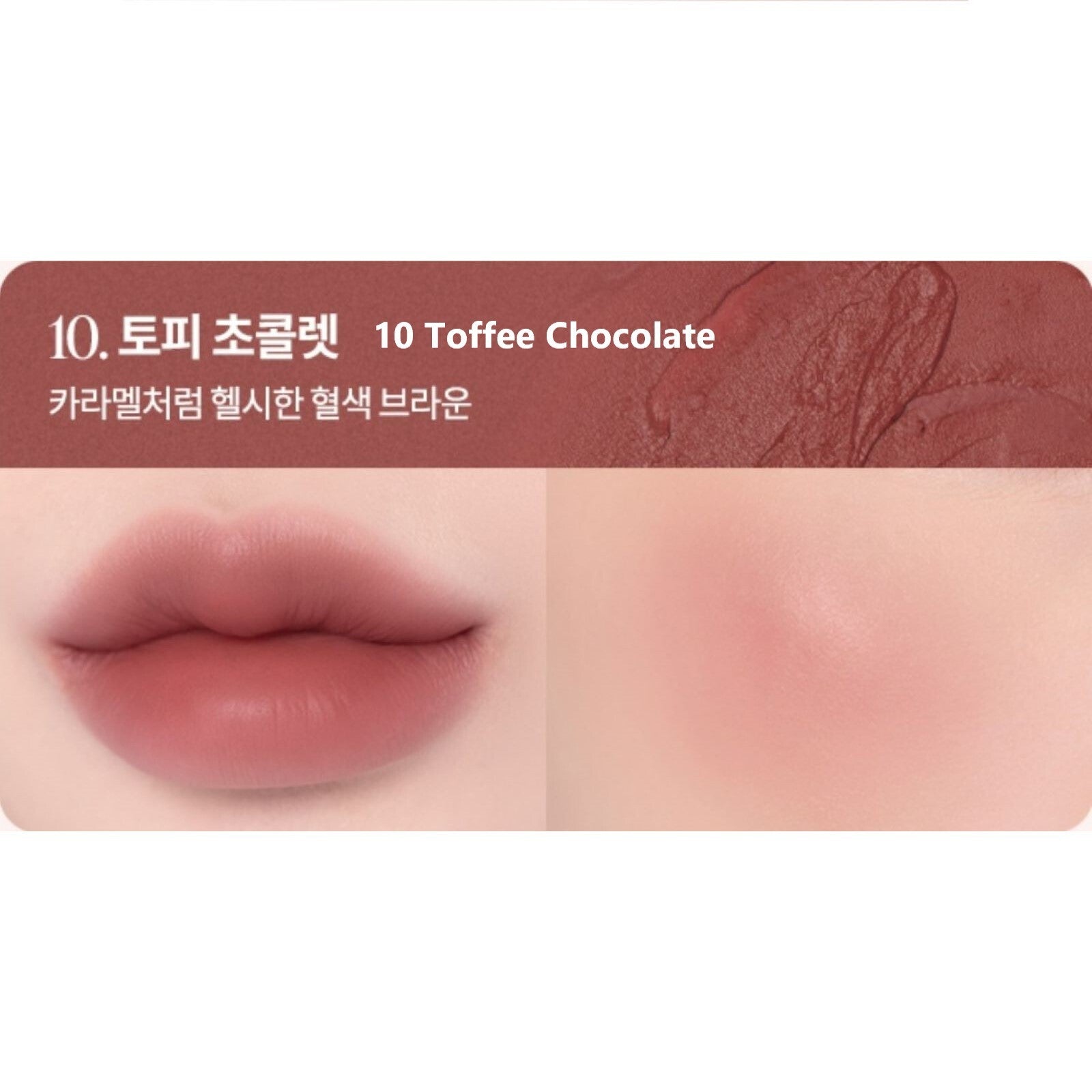 BANILA CO Romantic Blush Lip and Cheek 3.7g 20colors K-Beauty
