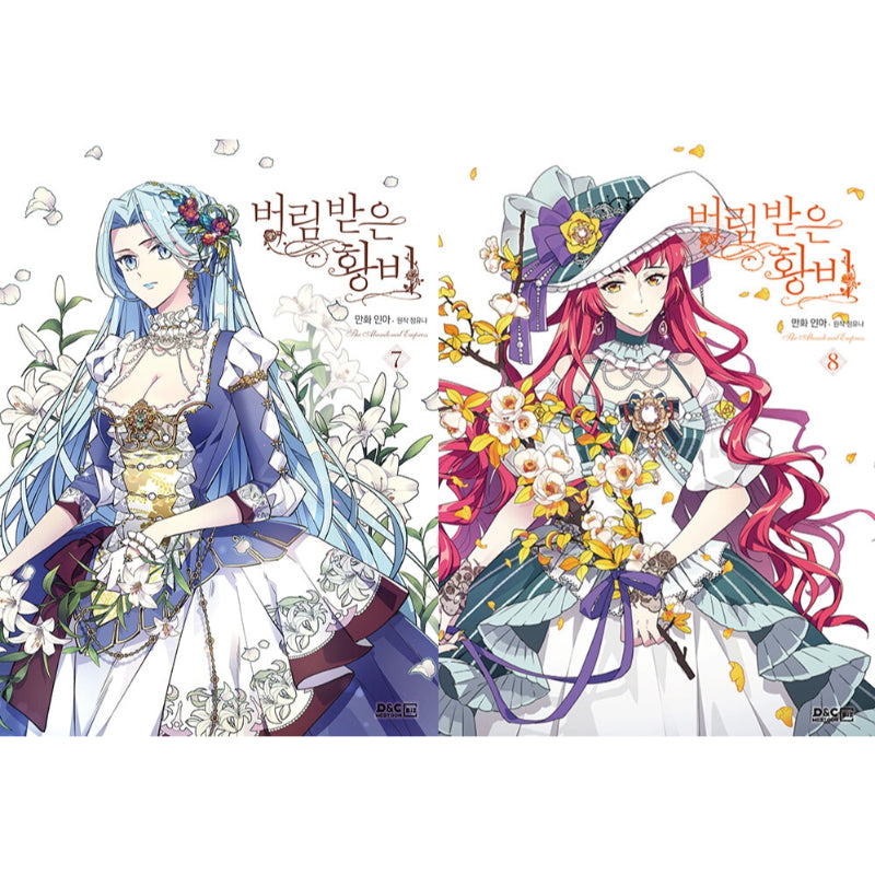 The Abandoned Empress - Vol. 5-9 Manhwa