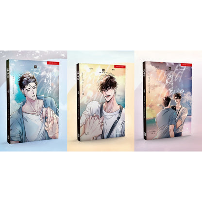 Odd Love - Manhwa