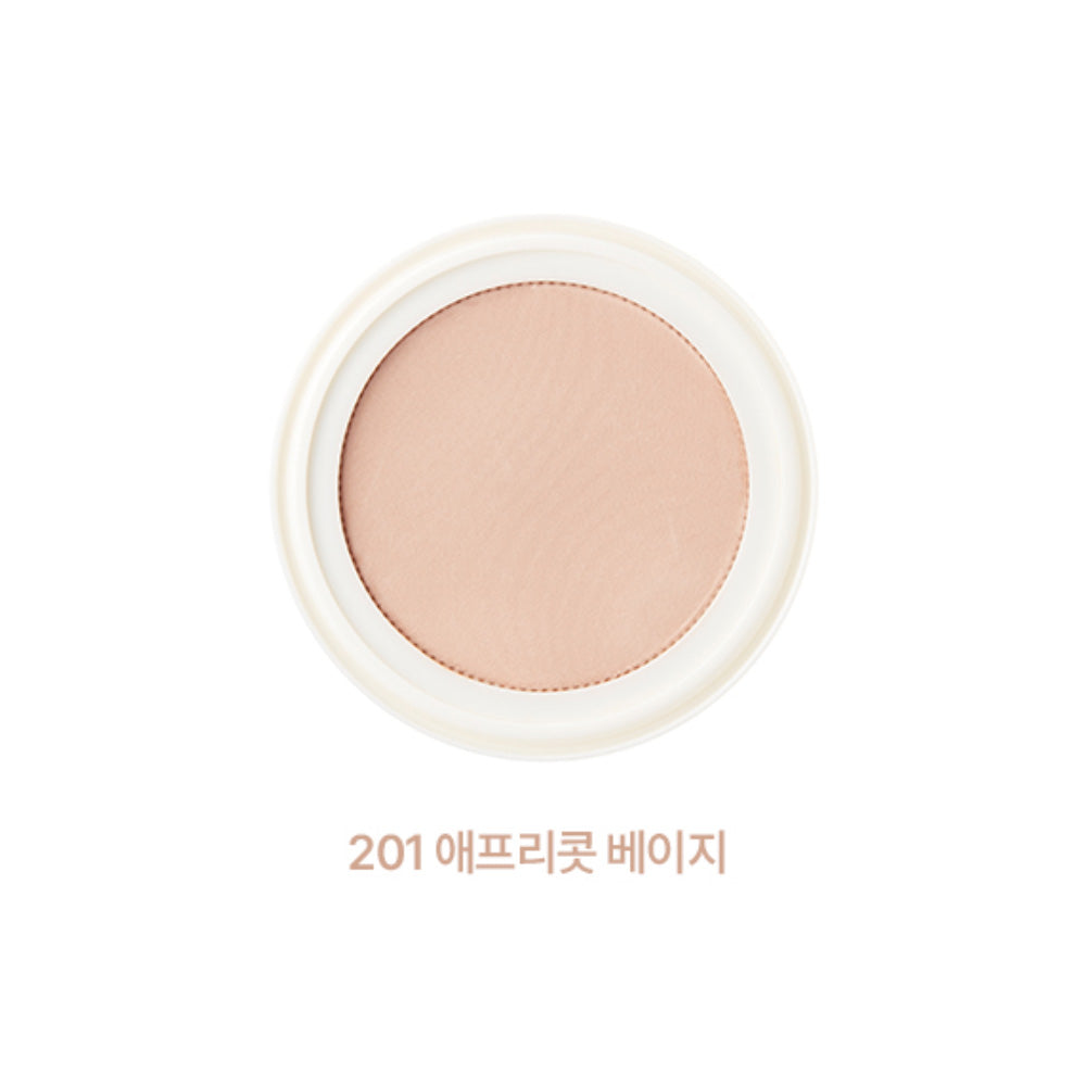 [THE FACE SHOP] fmgt Gold Collagen Ampoule Mesh Cushion - 13g/Bright skin