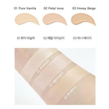 03#HONEY BEIGE