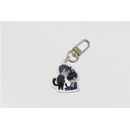 Swapping - Acrylic Keyring