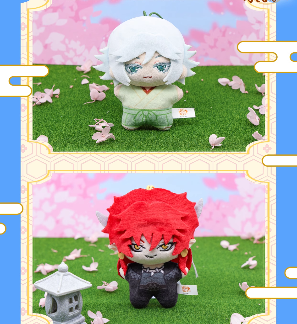 Kamisama Kiss Starfish doll