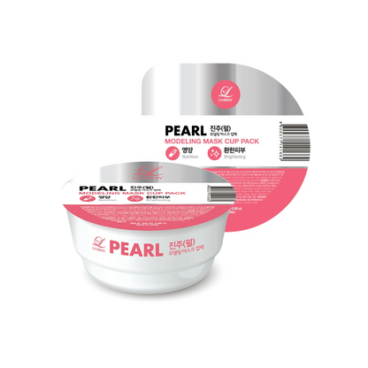 LINDSAY - Modeling Mask Cup Pack - 4Types