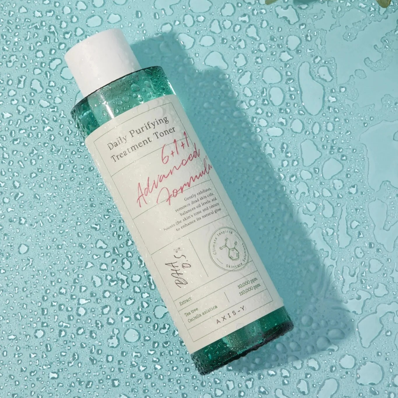 AXIS-Y デイリー ピュリファイング トリートメント トナー 200ml