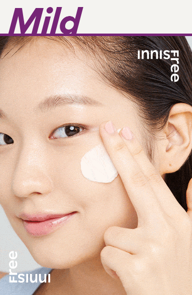 INNISFREE Perfect 9 Intensive Cream 60mL