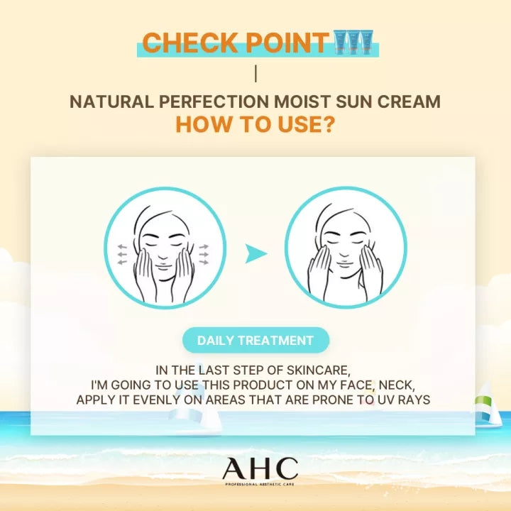 AHC ナチュラルパーフェクション モイストサンクリーム SPF50 + PA++ 50ml