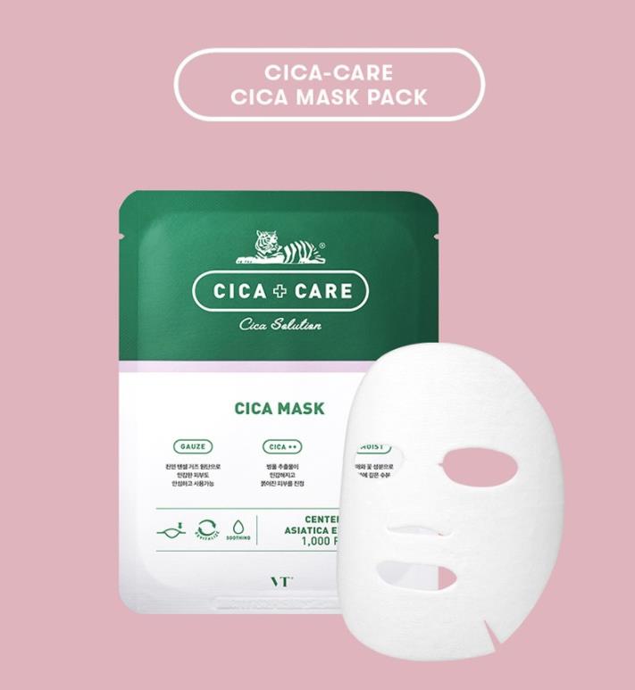 VT Cica Mask Pack 25g x 10 штук косметический магазин