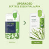 MEDIHEAL Tea Tree Essential Mask (обновляющая) 10 шт.