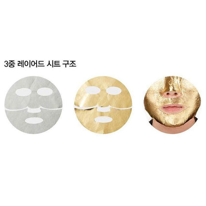 AHC Premium Hydra Gold Foil Mask(25G X 5Ea)
