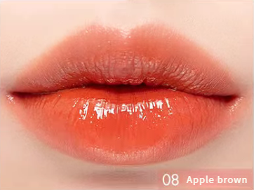 [Color 31-33] Romand Juicy Lasting Tint Ripe Fruit - NEW BARE 5.5g